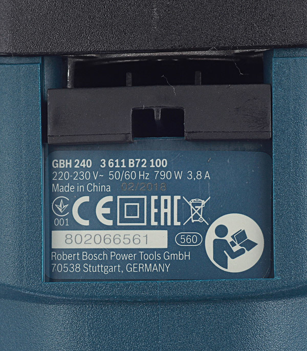 электрический Bosch GBH 240 (611254768) 790 Вт 2,7 Дж SDS-plus
